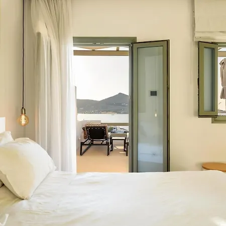 Hotel Senia - Onar Collection