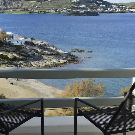 Hotel Senia - Onar Collection 4*